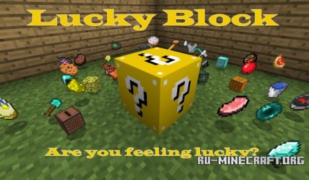  Lucky Block Mod  minecraft 1.7.2
