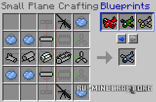 Скачать Flan’s World War Two Pack Mod для minecraft 1.6.4 Скачать Flan’s World War Two Pack Mod для minecraft 1.6.4