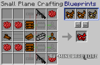 Скачать Flan’s World War Two Pack Mod для minecraft 1.6.4 Скачать Flan’s World War Two Pack Mod для minecraft 1.6.4