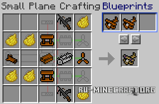Скачать Flan’s World War Two Pack Mod для minecraft 1.6.4 Скачать Flan’s World War Two Pack Mod для minecraft 1.6.4