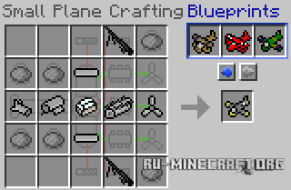 Скачать Flan’s World War Two Pack Mod для minecraft 1.6.4 Скачать Flan’s World War Two Pack Mod для minecraft 1.6.4