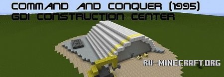 Скачать карту Tiberian Dawn для Minecraft Скачать карту Tiberian Dawn для Minecraft