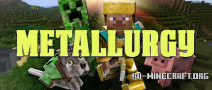  Metallurgy  minecraft 1.7.2