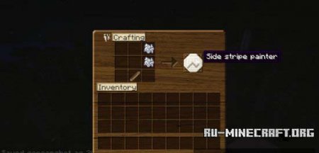 Скачать Road Works для Minecraft 1.6.2