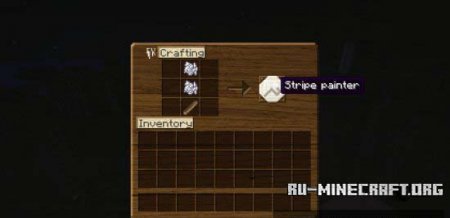 Скачать Road Works для Minecraft 1.6.2