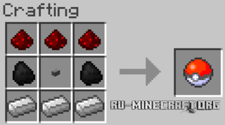 Скачать Pokeball для minecraft 1.5.2 Скачать Pokeball для minecraft 1.5.2