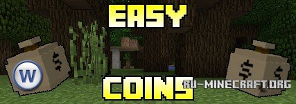 Скачать Easy Coins Mod для Minecraft 1.7.2 Скачать Easy Coins Mod для Minecraft 1.7.2