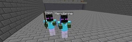 Скачать карту Herobrine VS Notch V1.0 для Minecraft Скачать карту Herobrine VS Notch V1.0 для Minecraft