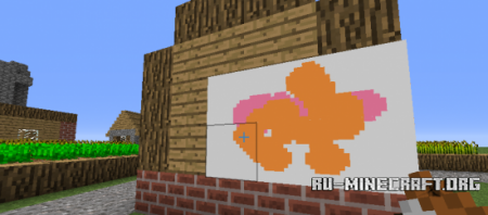 Скачать Panicle Craft для Minecraft 1.6.2