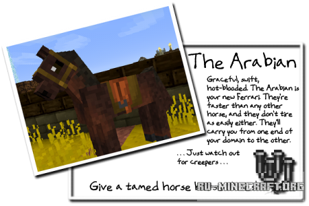  Simply Horses  minecraft 1.5.2