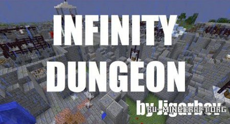 Скачать Infinity Dungeon для Minecraft Скачать Infinity Dungeon для Minecraft
