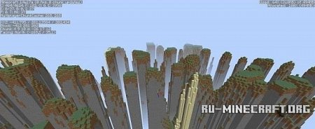  Epic World  minecraft