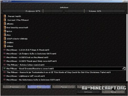  Jukebox  minecraft 1.7.2