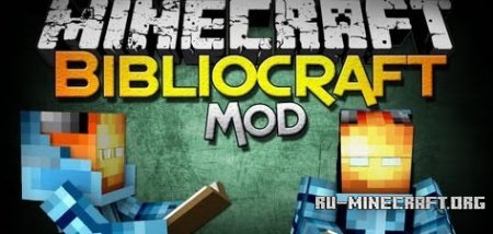  BiblioCraft  Minecraft 1.7.10