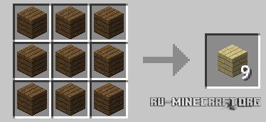 Скачать Wood Converter для minecraft 1.7.10 Скачать Wood Converter для minecraft 1.7.10