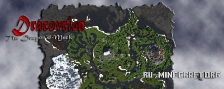   Dracovrion - The Dragon's Mark  minecraft