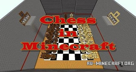 Скачать Playable Chess in Minecraft для minecraft Скачать Playable Chess in Minecraft для minecraft