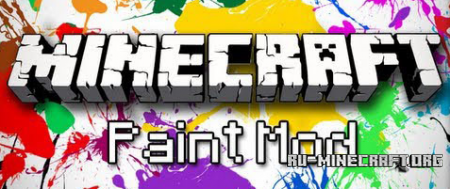  Subarakis Paintings  Minecraft 1.6.4