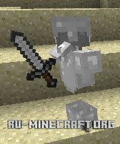 Скачать Utility Mobs для Minecraft 1.6.4