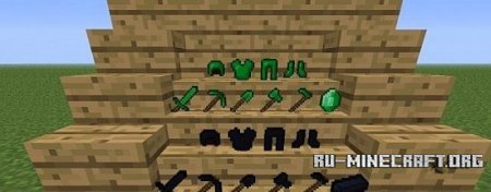  Emerald Obsidian and Chain  Minecraft 1.6.4