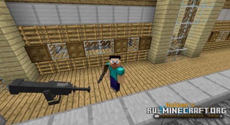  Balkons Weapon  Minecraft 1.7.9