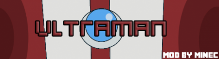 Скачать Ultraman для Minecraft 1.7.2