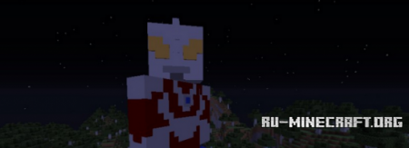  Ultraman  Minecraft 1.7.2