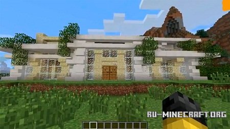 Скачать Большой дом для Minecraft Скачать Большой дом для Minecraft