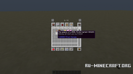  Half Stick  Minecraft 1.7.10