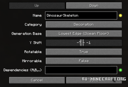  Recurrent Complex  Minecraft 1.7.10