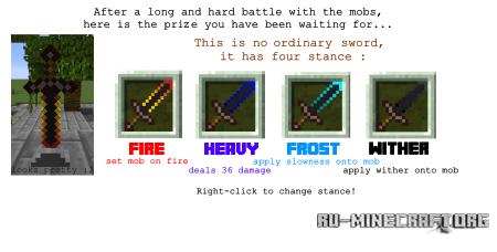  Vulcan's Revenge  Minecraft 1.7.10