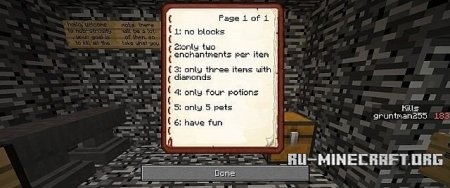 �������  mobstrosity ��� Minecraft