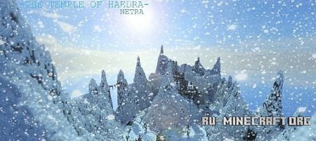 Скачать The Temple of Haedra для Minecraft Скачать The Temple of Haedra для Minecraft