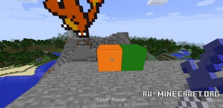 Скачать Pixel Art Tools для Minecraft 1.7.10