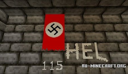  The five swords  Minecraft