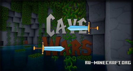 Скачать Cave Wars для Minecraft