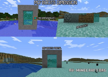 Скачать Mo’ Boots для Minecraft 1.7.10