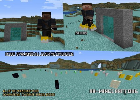 Скачать Mo’ Boots для Minecraft 1.7.10