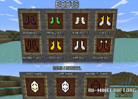 Скачать Mo’ Boots для Minecraft 1.7.10