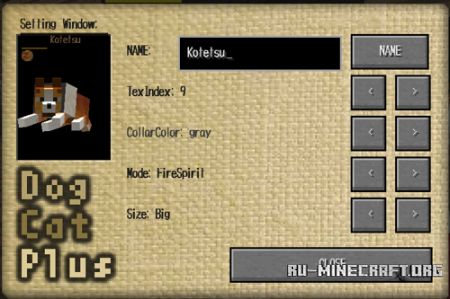  Dog Cat Plus  Minecraft 1.7.10