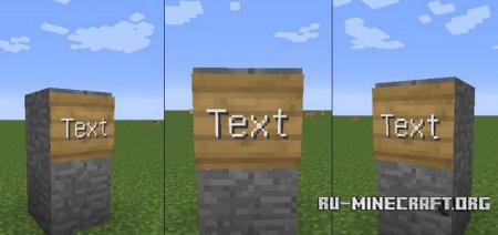 Скачать Large Sign для Minecraft 1.7.10
