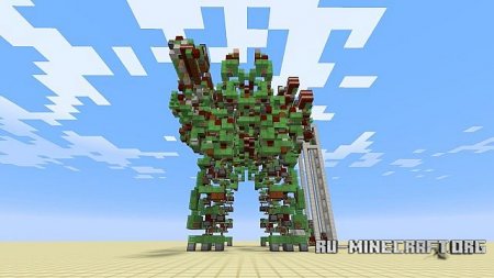  Mega Gargantua  Minecraft
