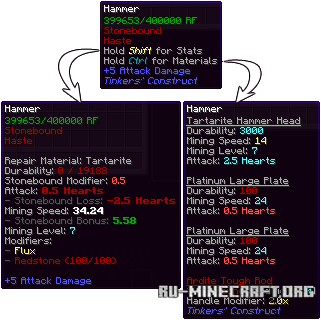 Скачать TiC Tooltips для Minecraft 1.7.10 Скачать TiC Tooltips для Minecraft 1.7.10