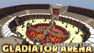 Скачать Gladiator Arena для Minecraft Скачать Gladiator Arena для Minecraft