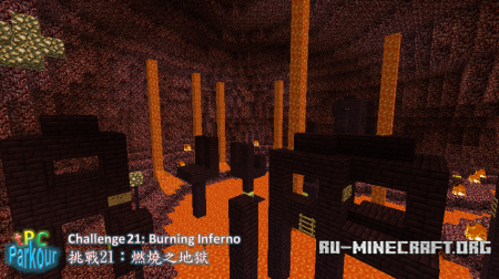  tPC Parkour  Minecraft