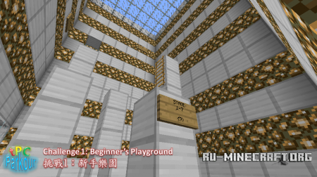  tPC Parkour  Minecraft