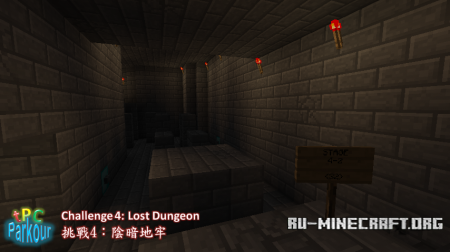  tPC Parkour  Minecraft