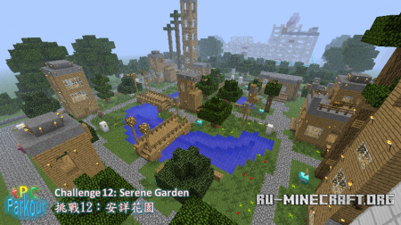  tPC Parkour  Minecraft