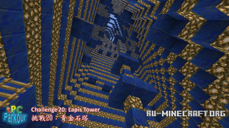  tPC Parkour  Minecraft