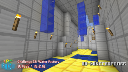  tPC Parkour  Minecraft